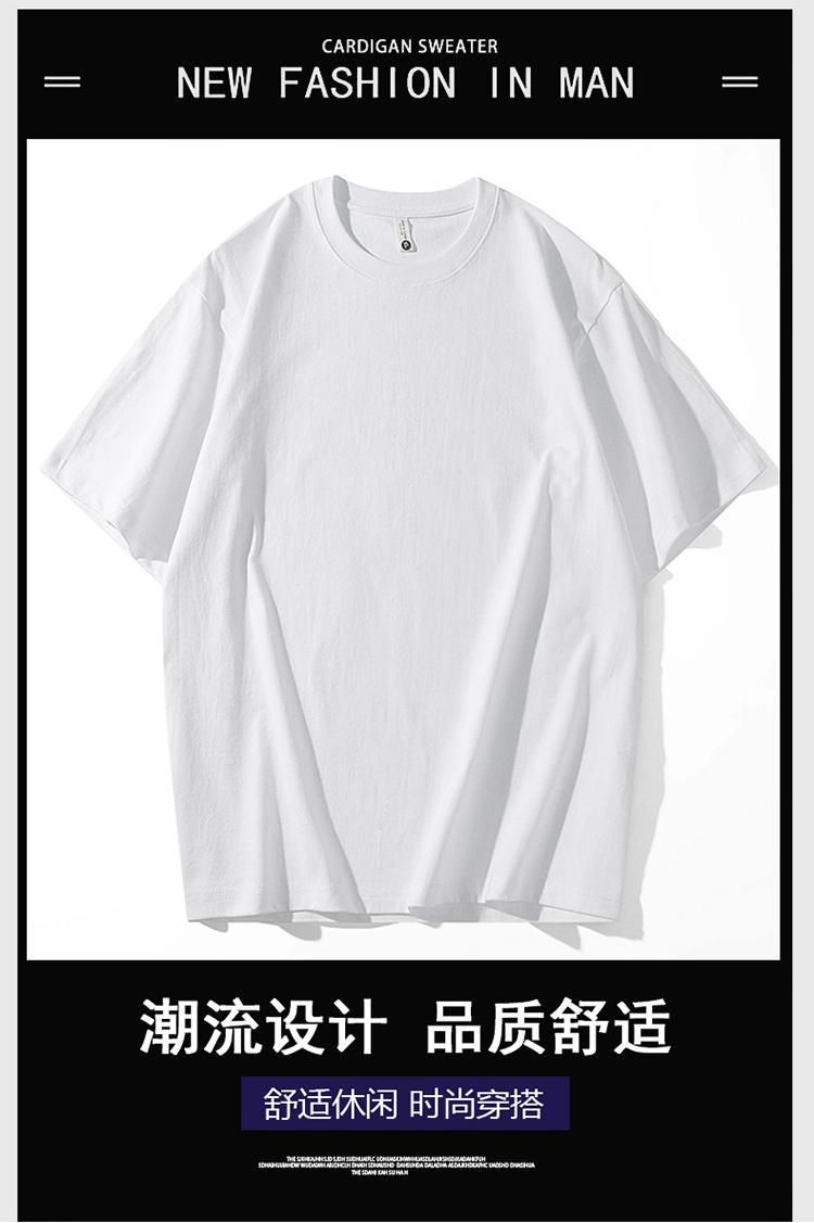 A5001-280g Heavyweight Shoulder Down Short Sleeved Round Neck Pure Cotton T-shirt