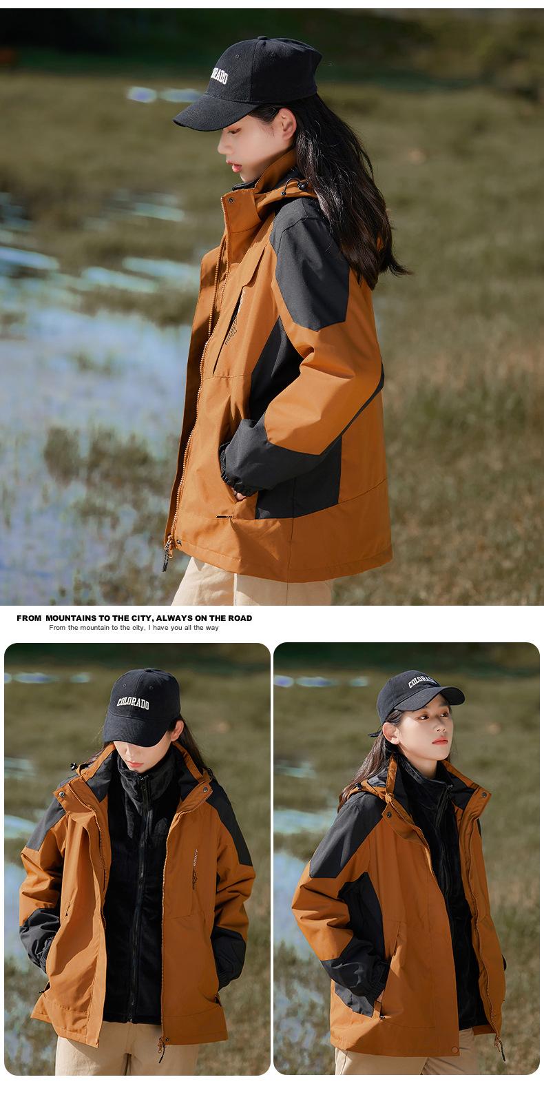 1818S Autumn/Winter 2023 Couple's Plug In Color Hoodie 3-in-1 Detachable Stormtrooper Jacket Windproof And Warm Casual Coat