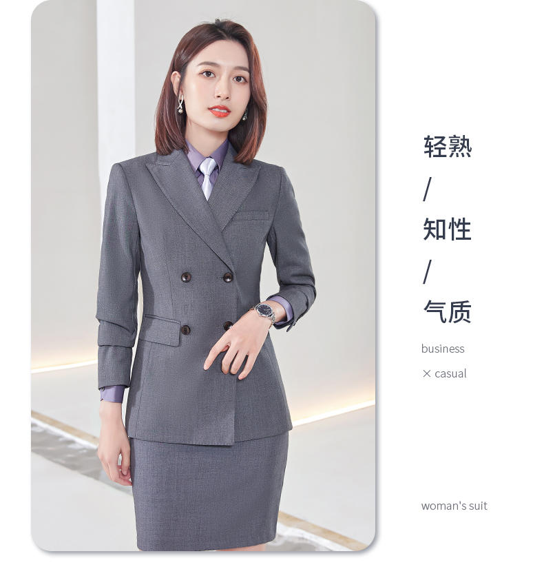 E-5 Style/thick Imitation Wool/double Breasted Suit (8 Colors - Out Of Stock, Customized Upon Order), Black Ample Suit Slim Fit Version