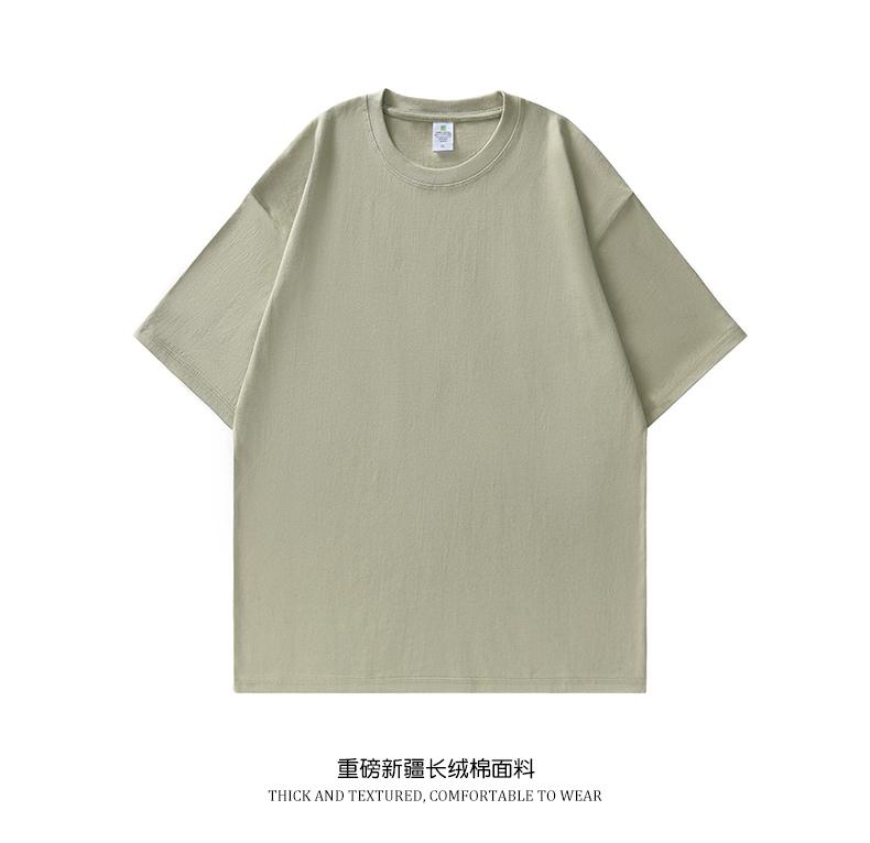 A5012-230g Off Shoulder Round Neck Pure Cotton T-shirt Short Sleeved Round Neck