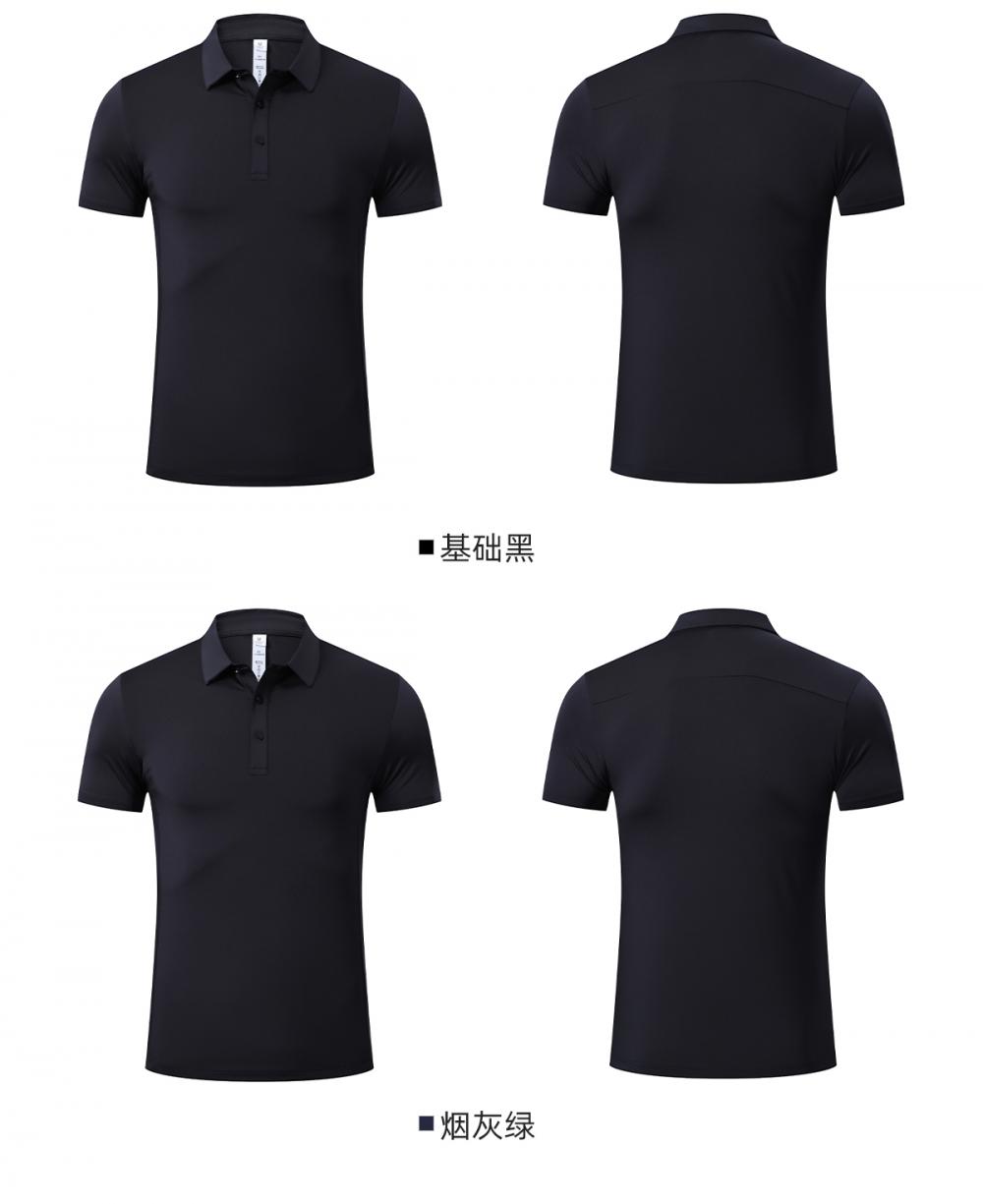 R325 # Sports And Leisure Polo Short Sleeved T-shirt Polo Short Sleeved Collar