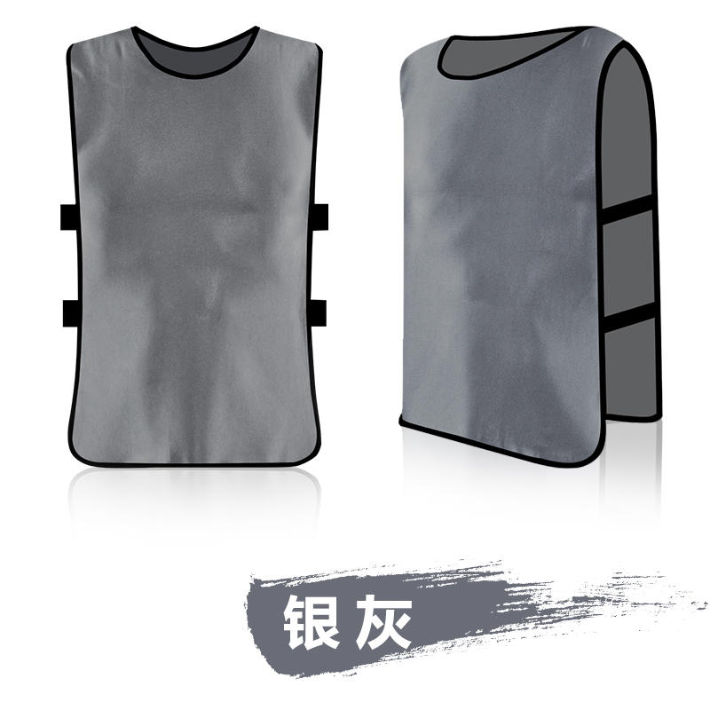 B07 # Anti Suit Vest Single-layer