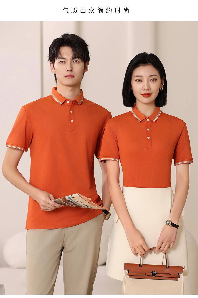 F6803-200 Gram Tencel T-shirt With Polo Collar And Polo Short Sleeved Collar