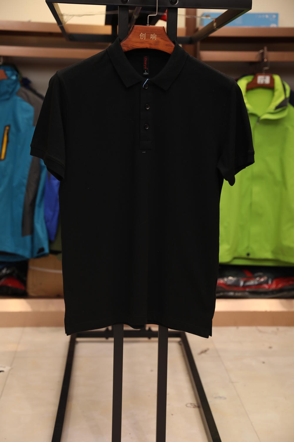 1688 Classic Paul Polo Short Sleeve Collar