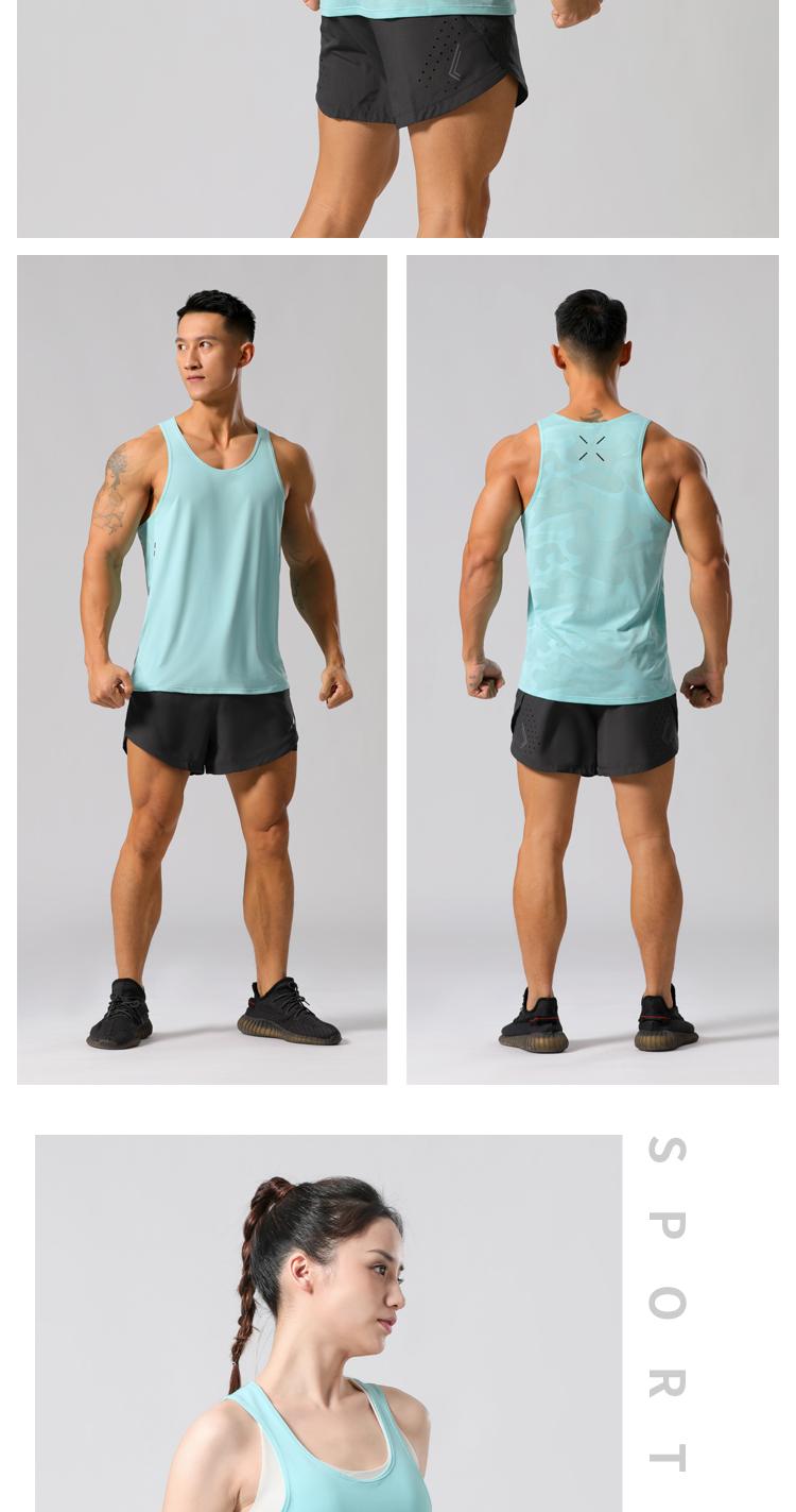 M-30 Vest Sports Vest