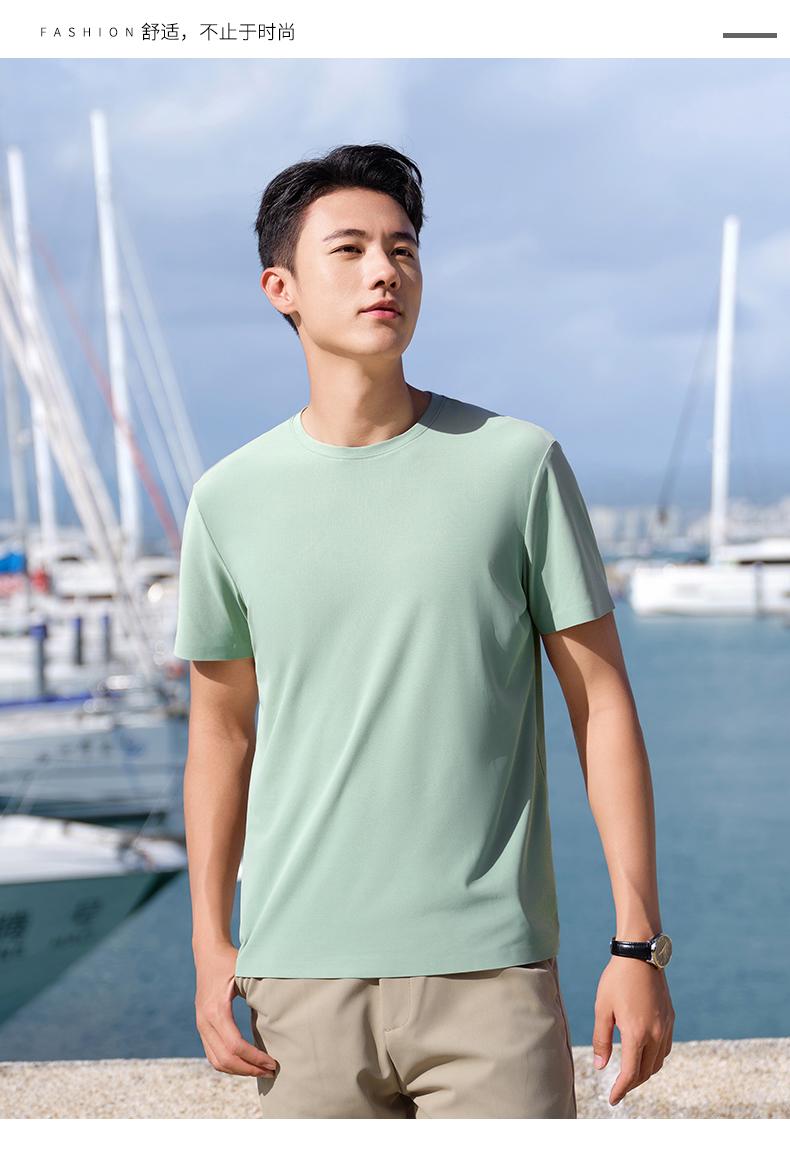 T31 Copper Ammonia Brocade Seamless Round Neck T-shirt Short Sleeved Round Neck