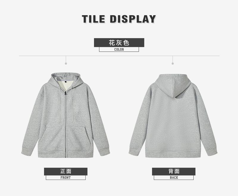 S9871 # Zipper Velvet Hoodie Coat Hoodie Hoodie Hoodie Zipper