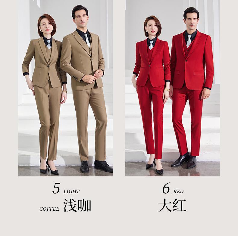 6618 Style/men's Doubles And Women's Single Button Suit/spun Bamboo Knot Patterned -400g Suit Set