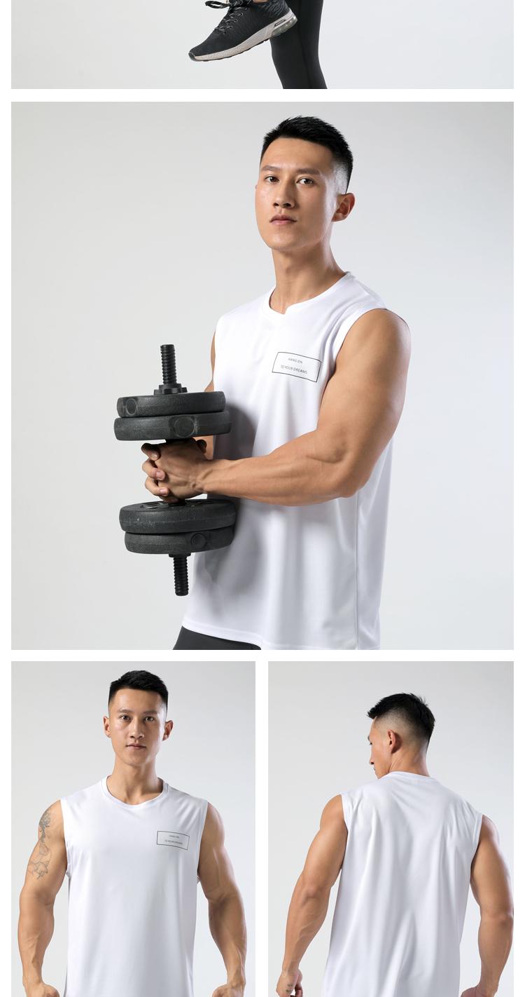 A131-1 Vest Sports Vest For Men