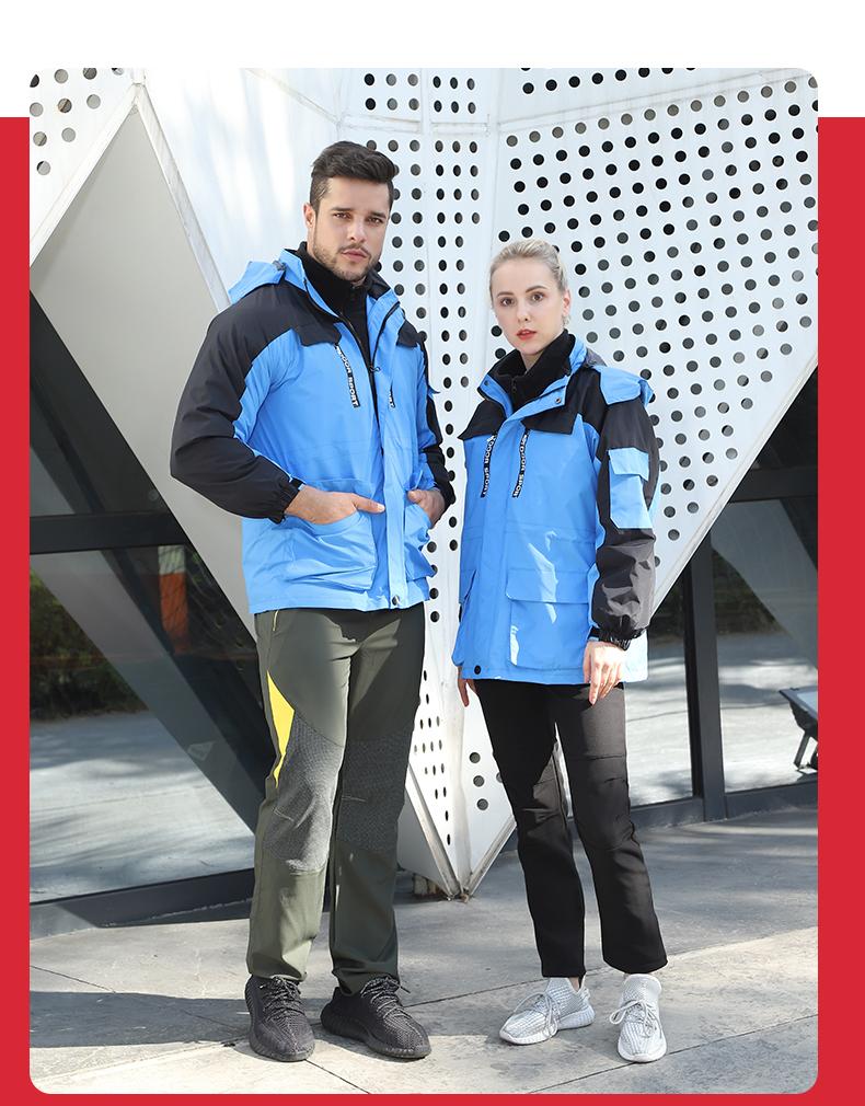 F1001 Three In One Fleece Jacket/down Jacket, Fashionable And Trendy Workwear Style, Urban Outdoor Sports