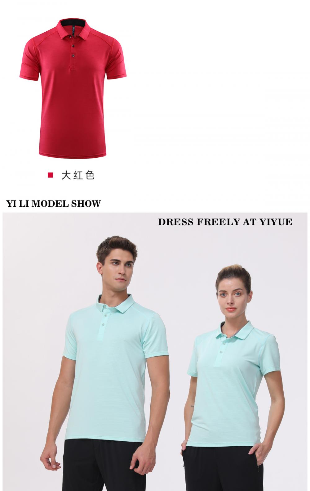 S9309 # Short Sleeved Polo Shirt Polo Short Sleeved Lapel