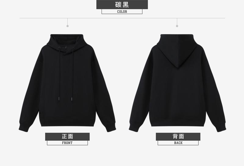 S9867 # Falling Shoulder Trendy Brand Hoodie Hoodie Hoodie Hoodie Hoodie