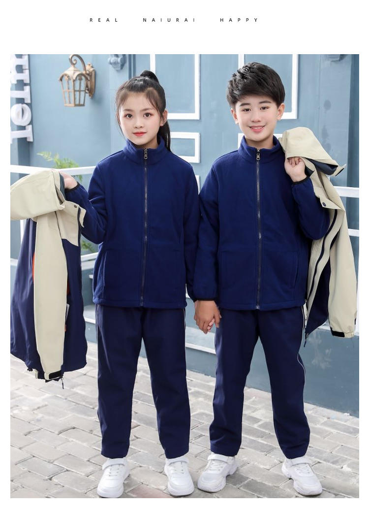 FX6 Elementary School Student Assault Suit (available In Adult Size) Three In One