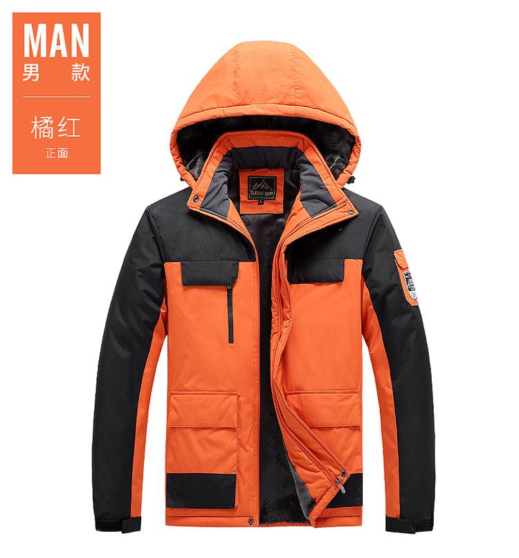 F8858- Winter Outdoor Assault Suit, Large Size, Fat Guy, Outdoor Fishing Suit, Windproof And Cold Resistant, Plush Couple Hiking Suit, Multi Pocket Thick Design