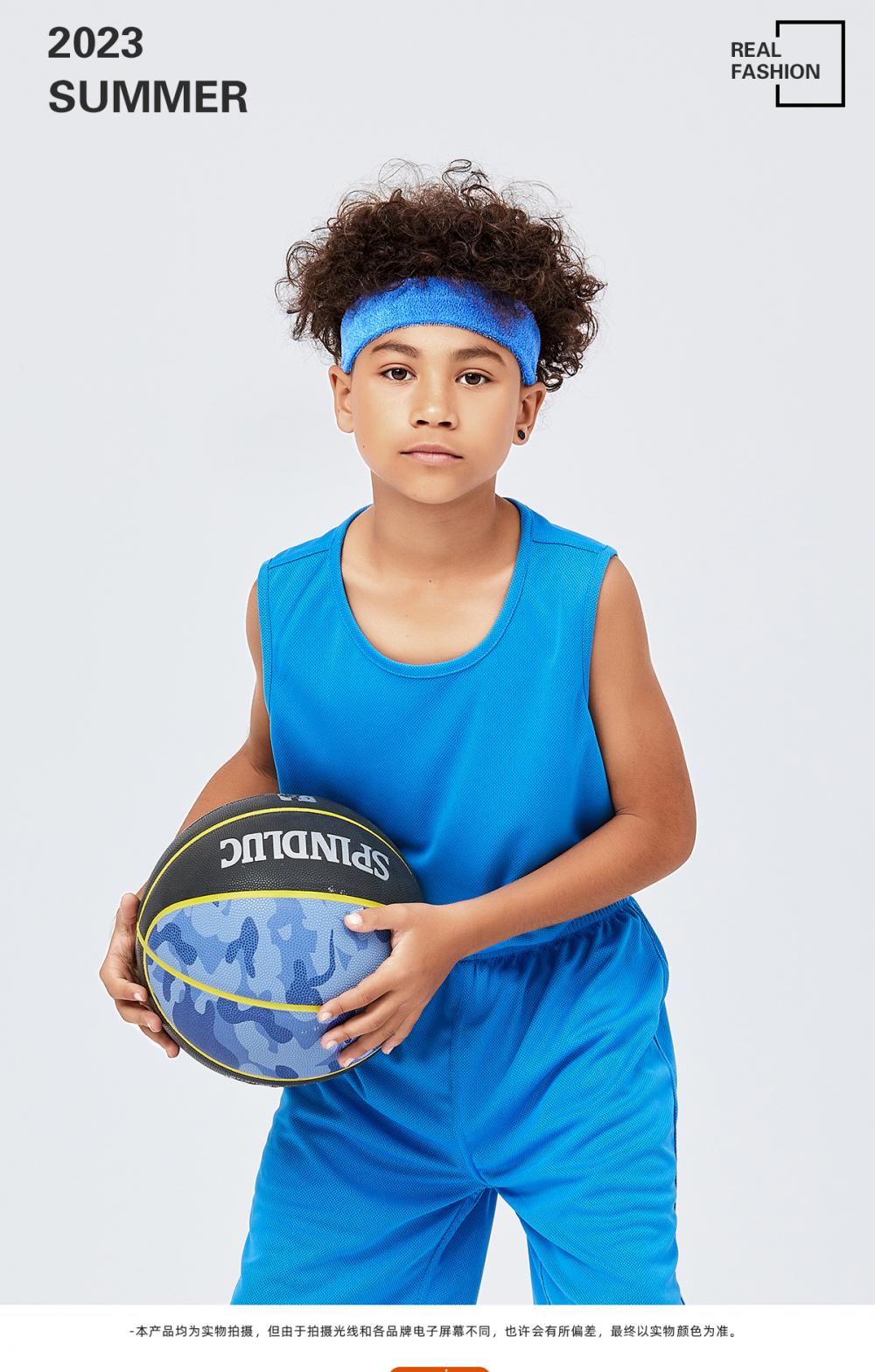 LQ147 # Children's Basketball Suit Set