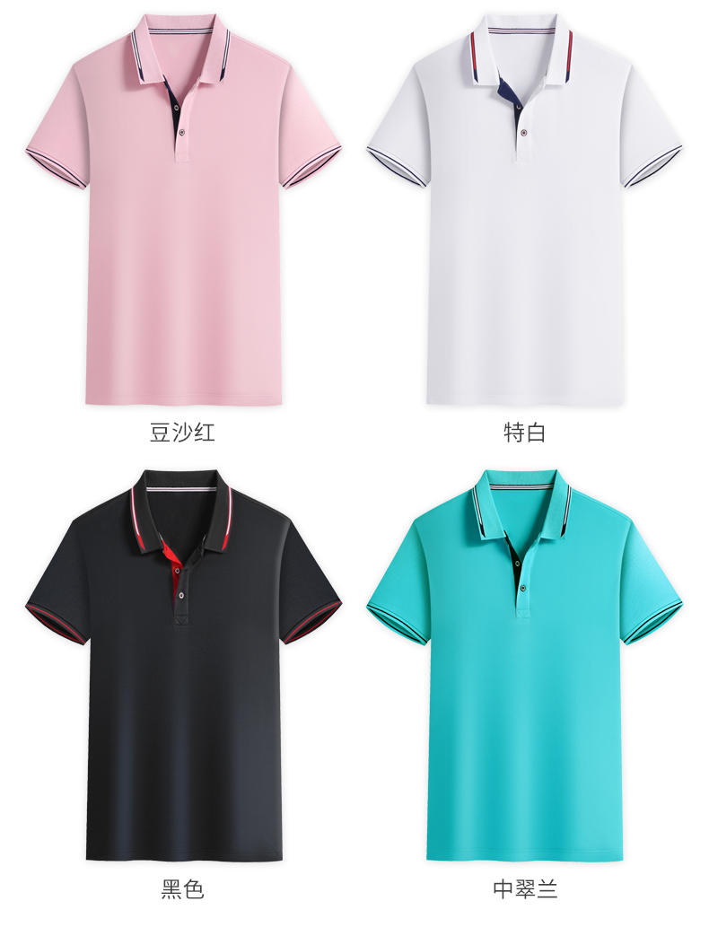 YD2101 # Short Sleeved Polo Shirt Polo Short Sleeved Collar