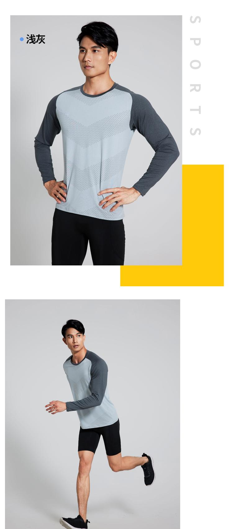 MC2101 T-shirt Long Sleeved Round Neck For Men