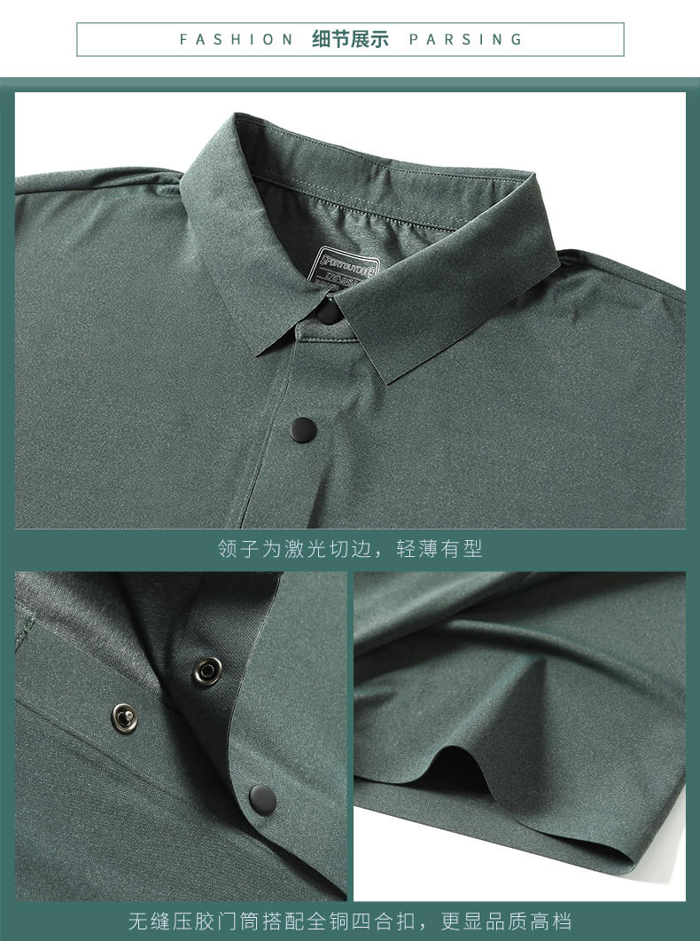 R279 # Casual Polo Shirt Polo Short Sleeve Collar