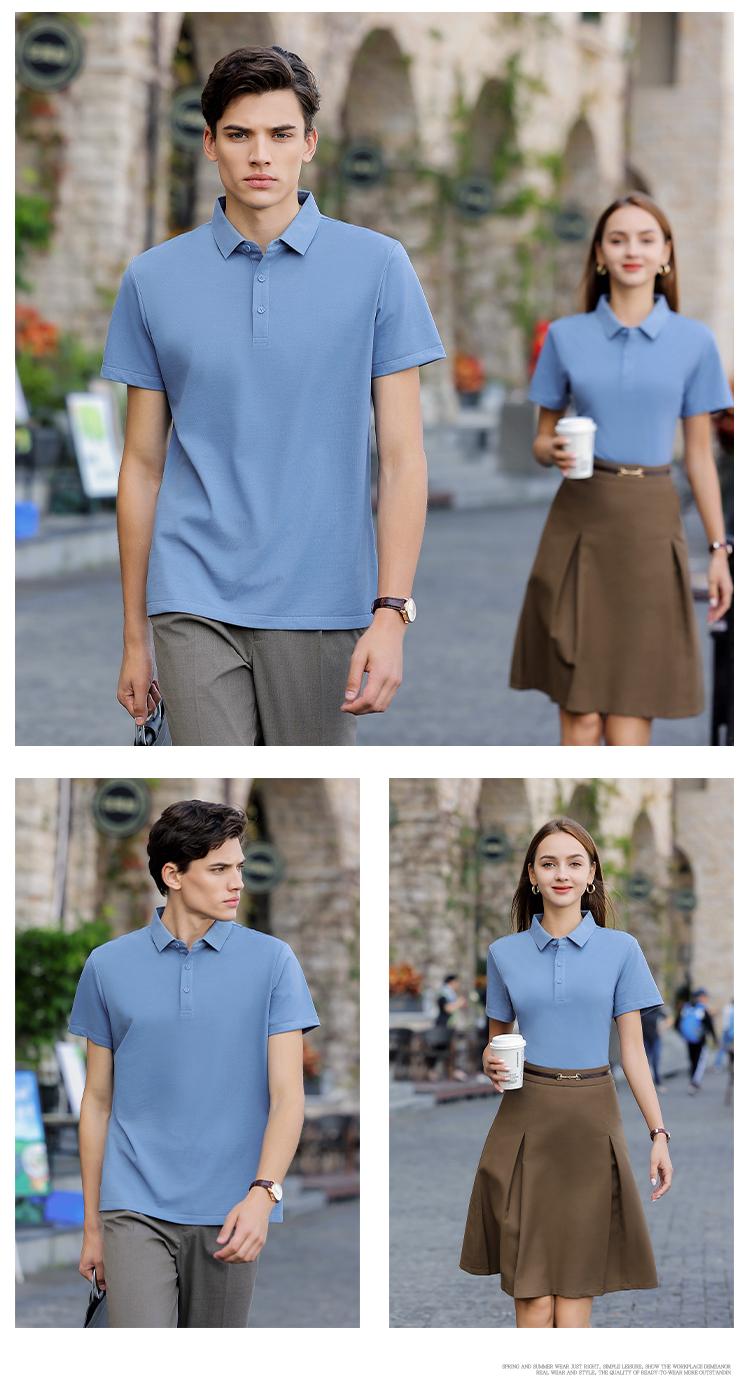 YP2159 # Polo Short Sleeve Collar