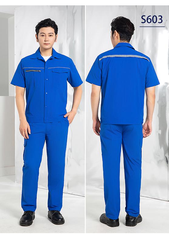 S601-S605- Quick Drying Summer Clothes, Short Sleeved Workwear, Engineering Clothes, Short Sleeved Engineering Clothes