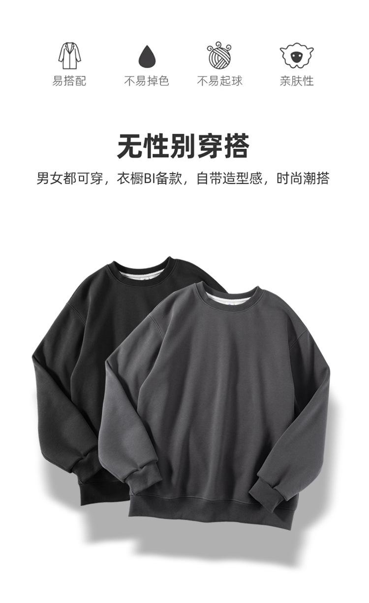 Composite Fabric (starry Sky Hoodie) Off Shoulder Round Neck