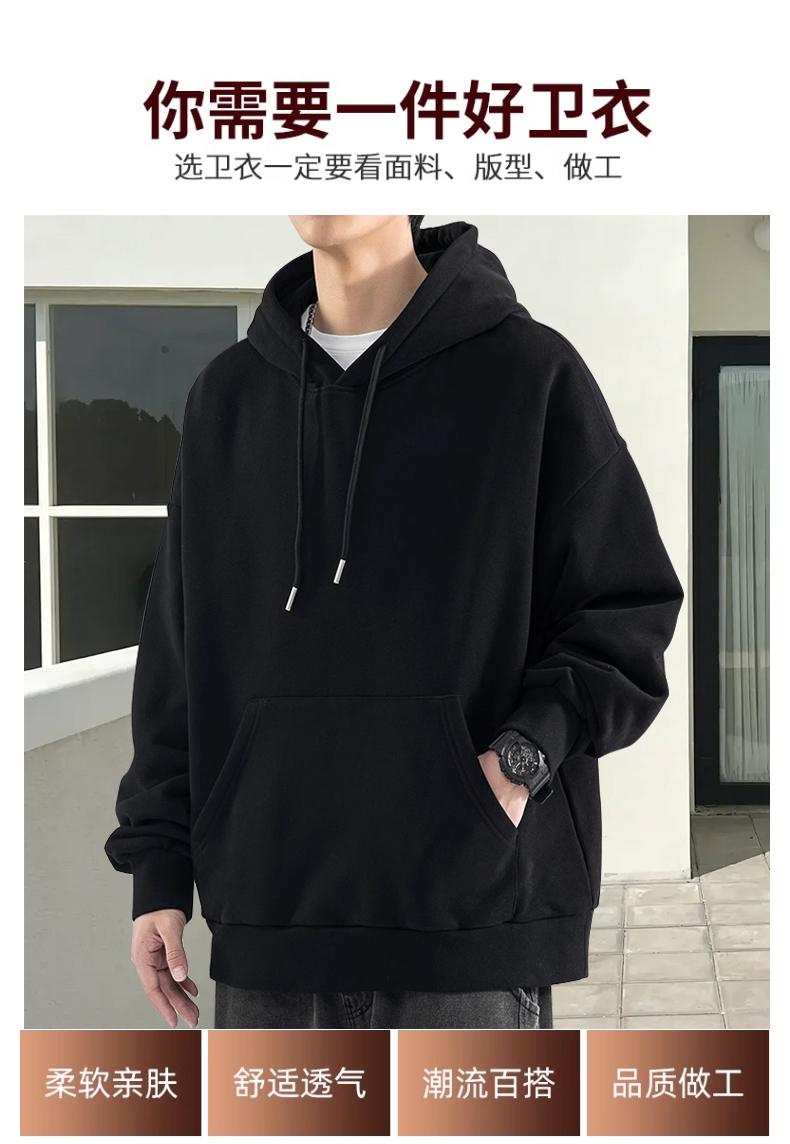 Full Polyester Cotton Left Diagonal Double Hoodie With Hat, Front Shoulder, Round Neck