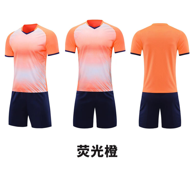 Z110 Football Jersey