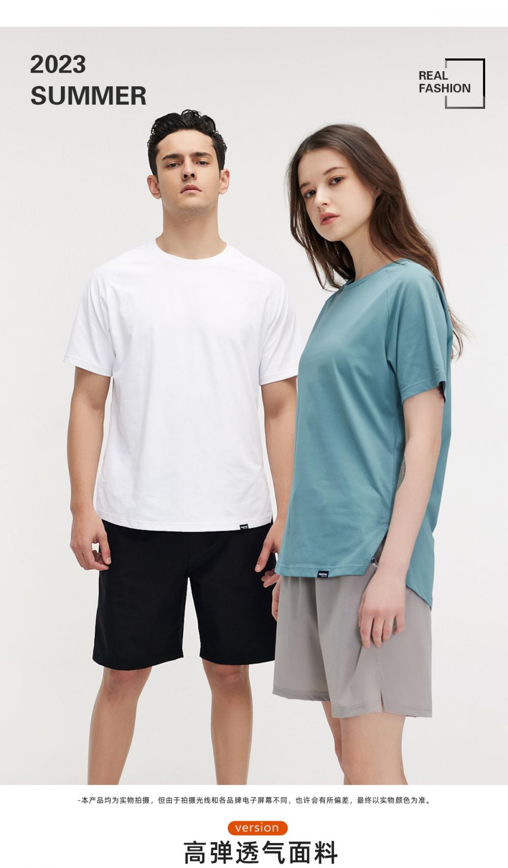 R337 # Short Sleeved T-shirt With Short Sleeved Round Neck