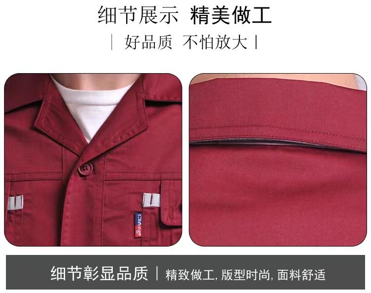 Summer Long Summer Short Same Style MYQJ713 Full Process Polyester Cotton Fine Twill TC65/35 6-color Spot+1 Workwear Short Sleeved Workwear