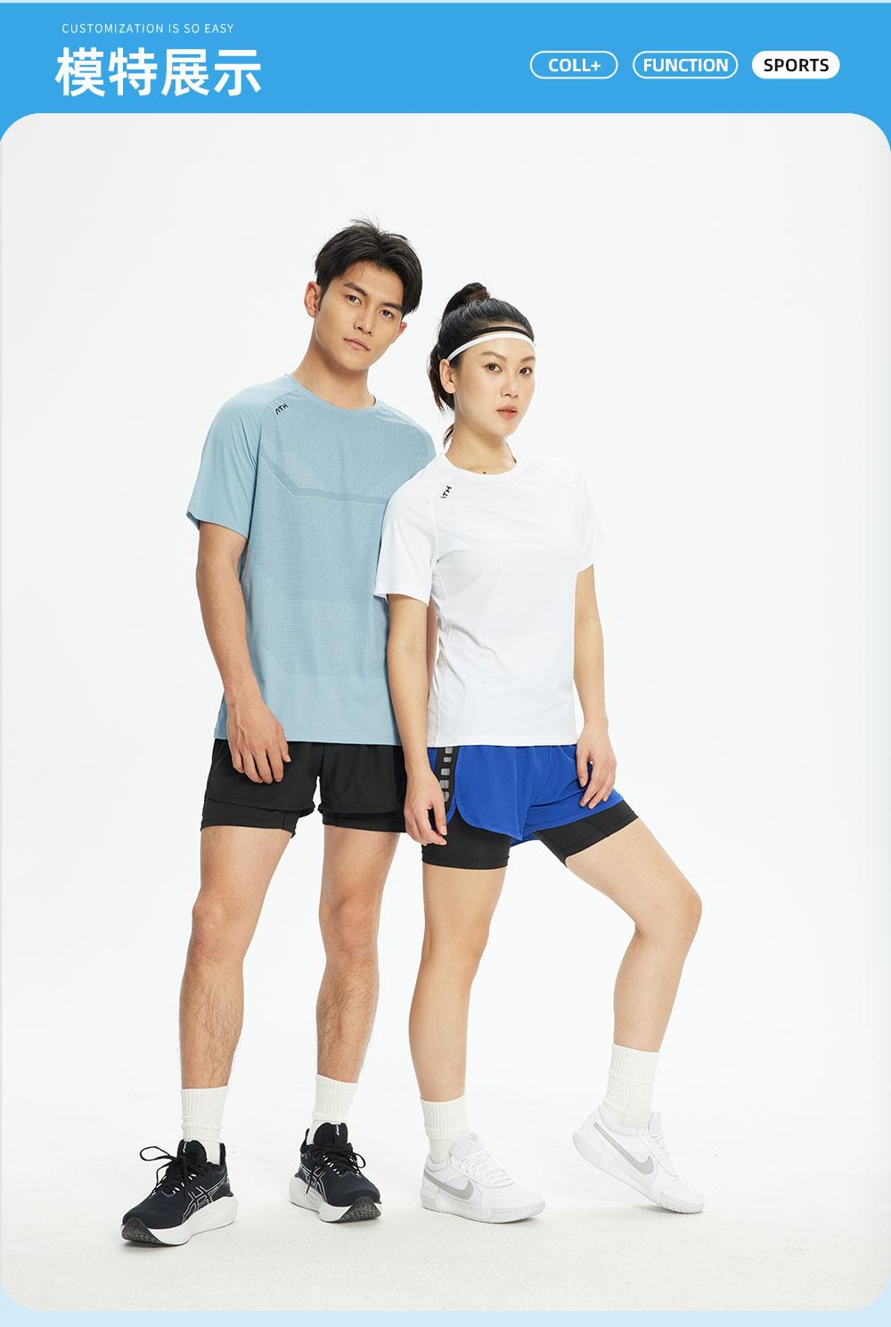 R363 # Sports Running Round Neck T-shirt Short Sleeve Round Neck