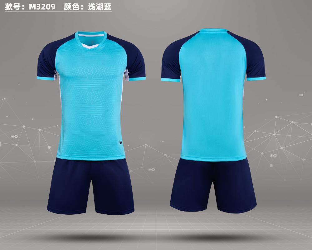 M3209 # Training Clothing, Sportswear, Sports Short Sleeves