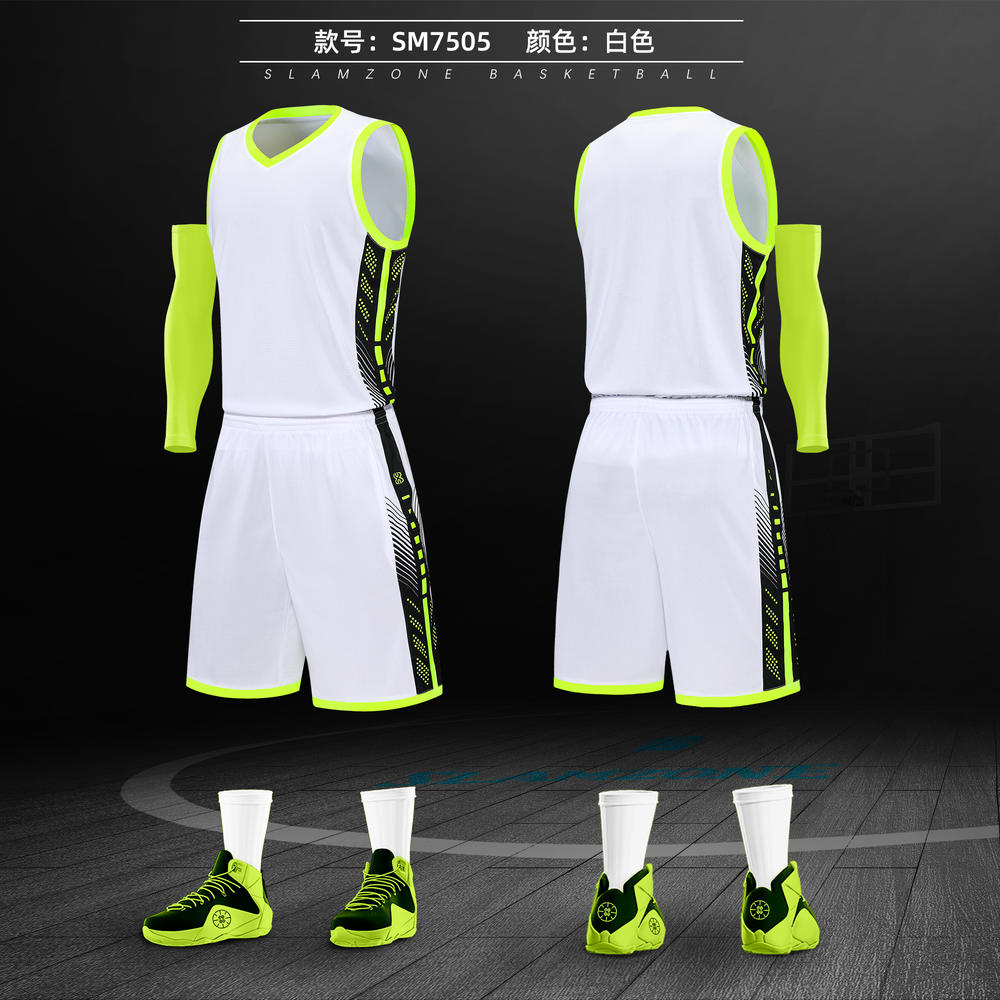 SM7505 # Basketball Suit Set