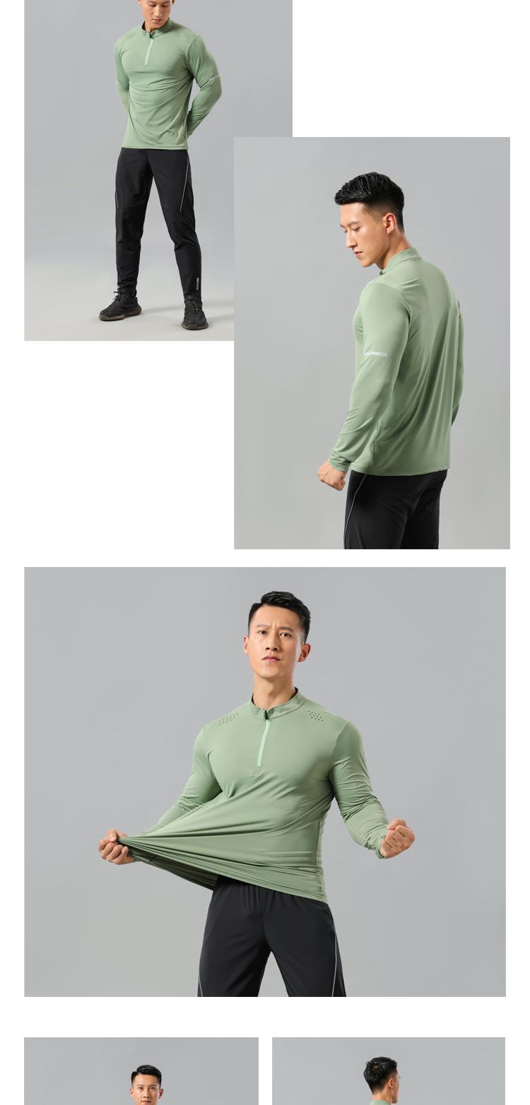 22106 T-shirt Sports Long Sleeves For Men