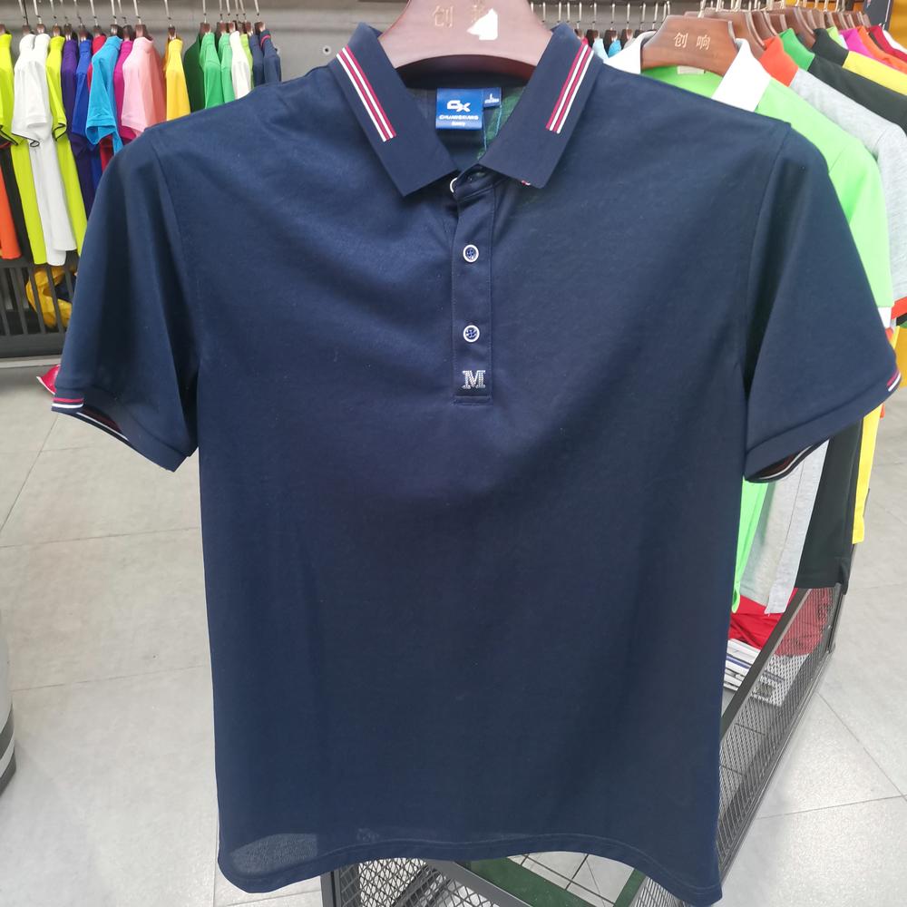 C9002 Polo Short Sleeved Lapel