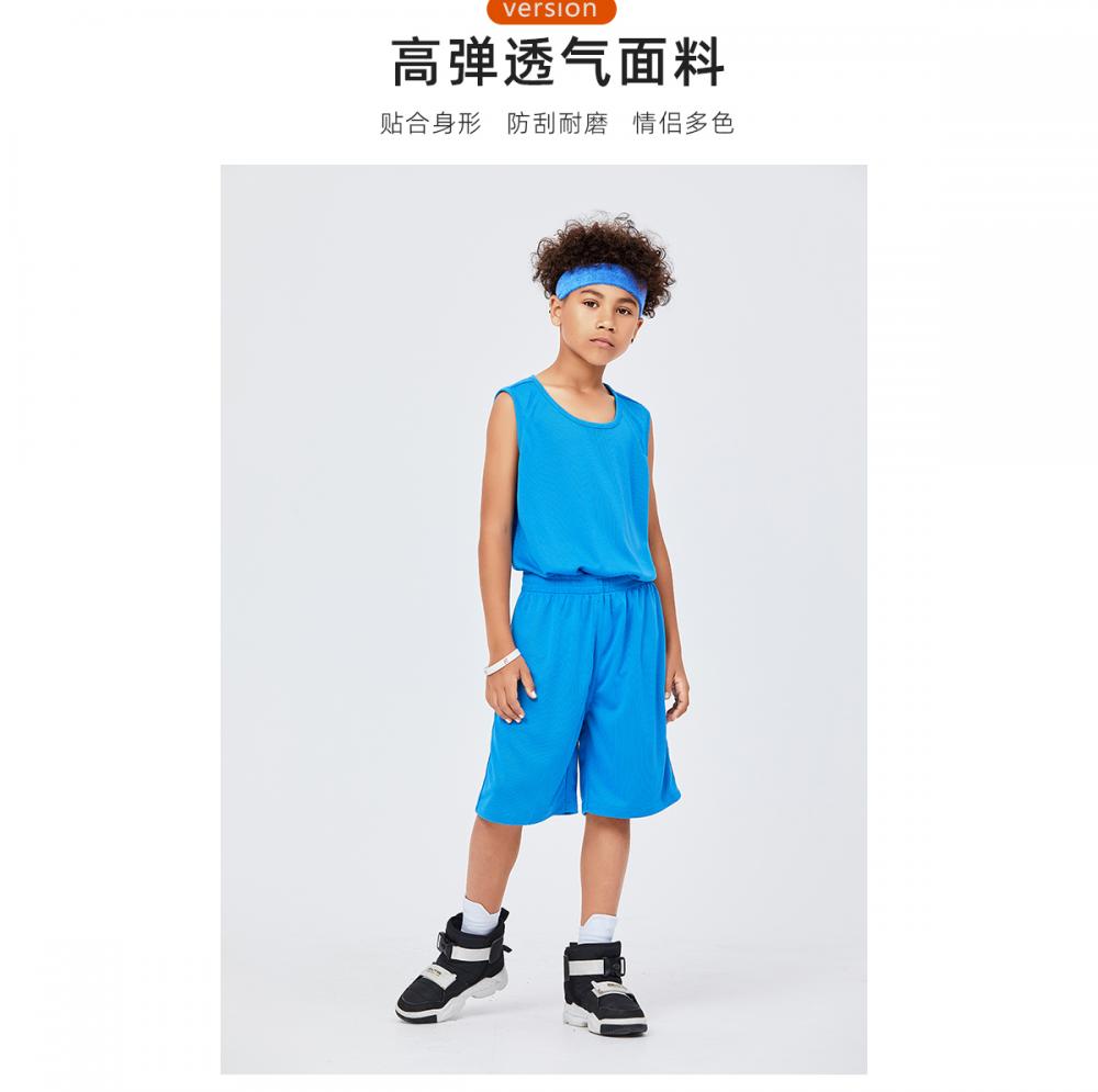 LQ147 # Children's Basketball Suit Set