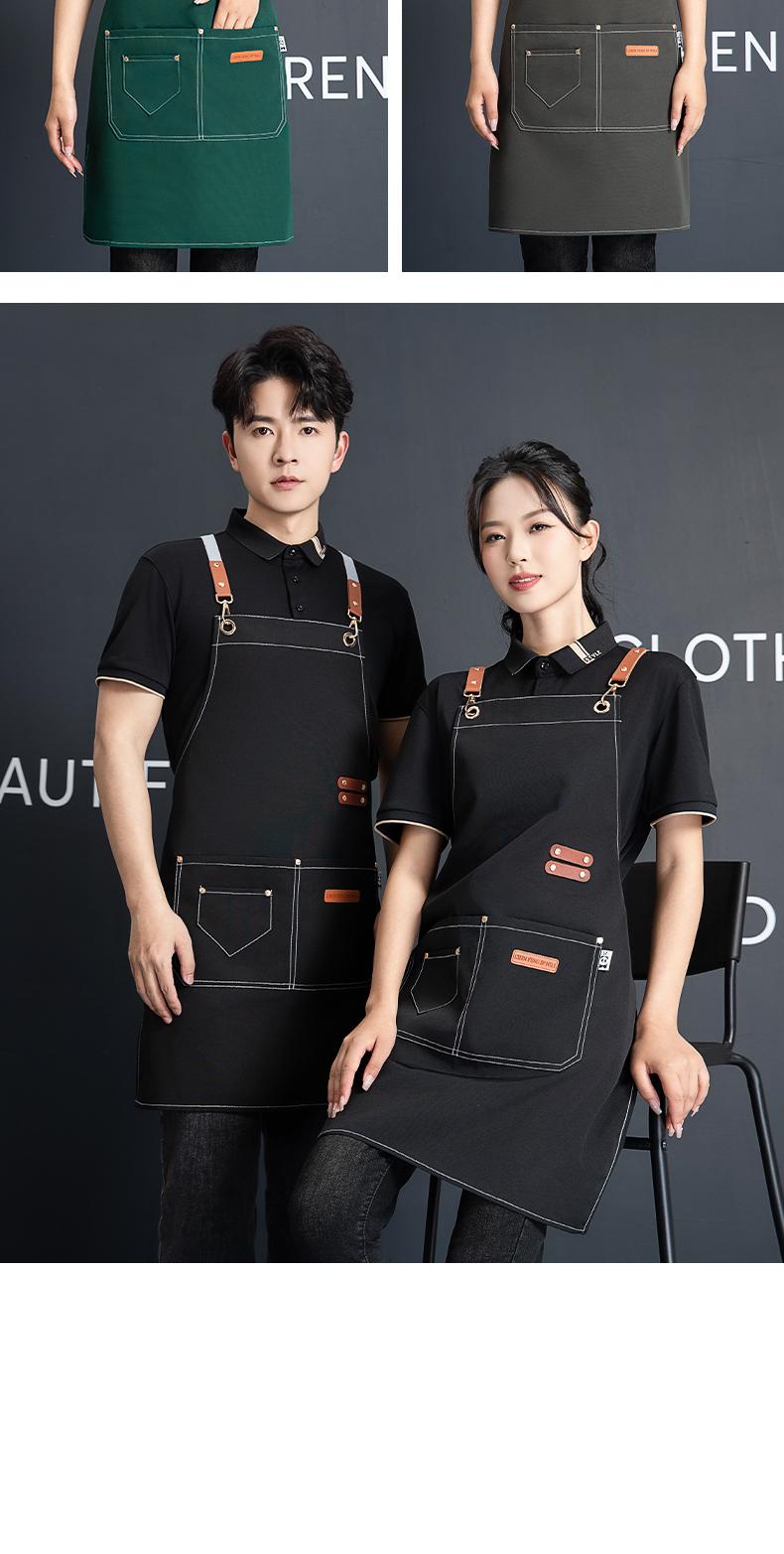 CX F13 # Adjustable Crossover Shoulder Strap Waterproof Apron H-shaped Cross Shoulder Strap