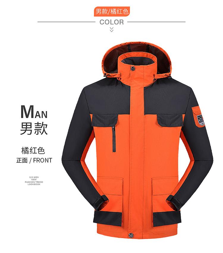 F8868 Spring And Autumn New Product Thin Hooded Stormtrooper Jacket Single Layer Mountaineering Large Size Pass Couple's Coat Multi Pocket Outdoor