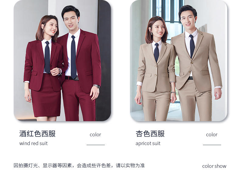 E Style/double Button Suit/faux Wool/unisex (6 Colors) - Thickened Jacket Slim Fit Version