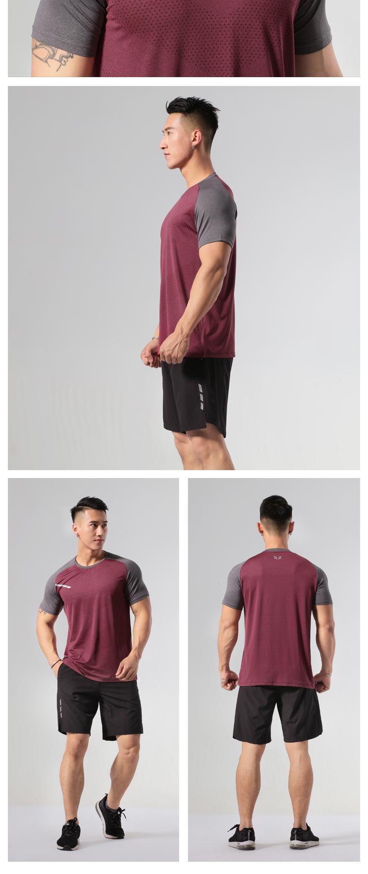 Mens MT005 T-shirt Short Sleeved Round Neck