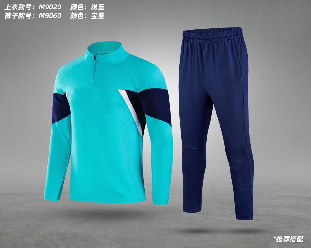 M9060 # Straight Leg Sports Pants, Casual Pants