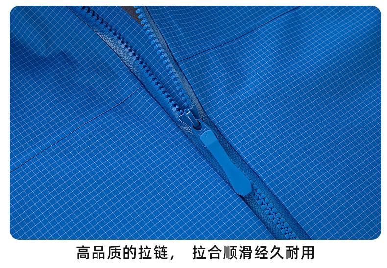 DX-J24222 Three Layer Laminated Rubber Jacket (Future Shell) Thin Version