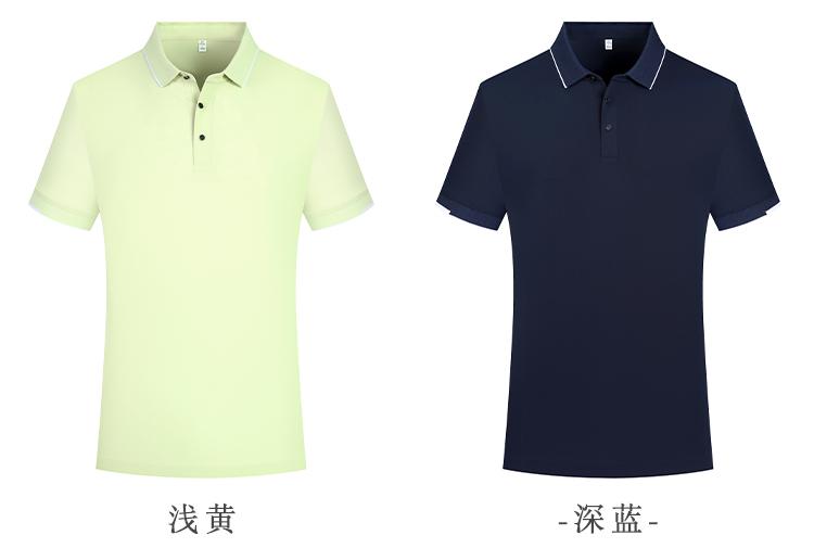 YP6906 # Polo Short Sleeve Collar