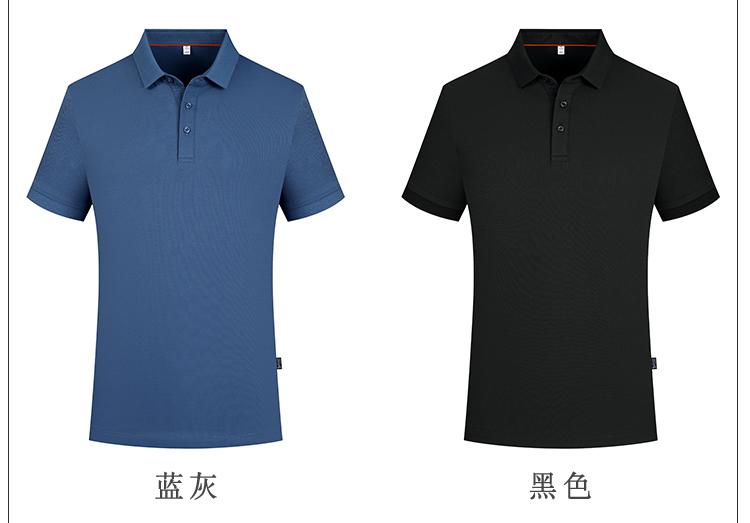 YP2233 # Polo Short Sleeve Collar