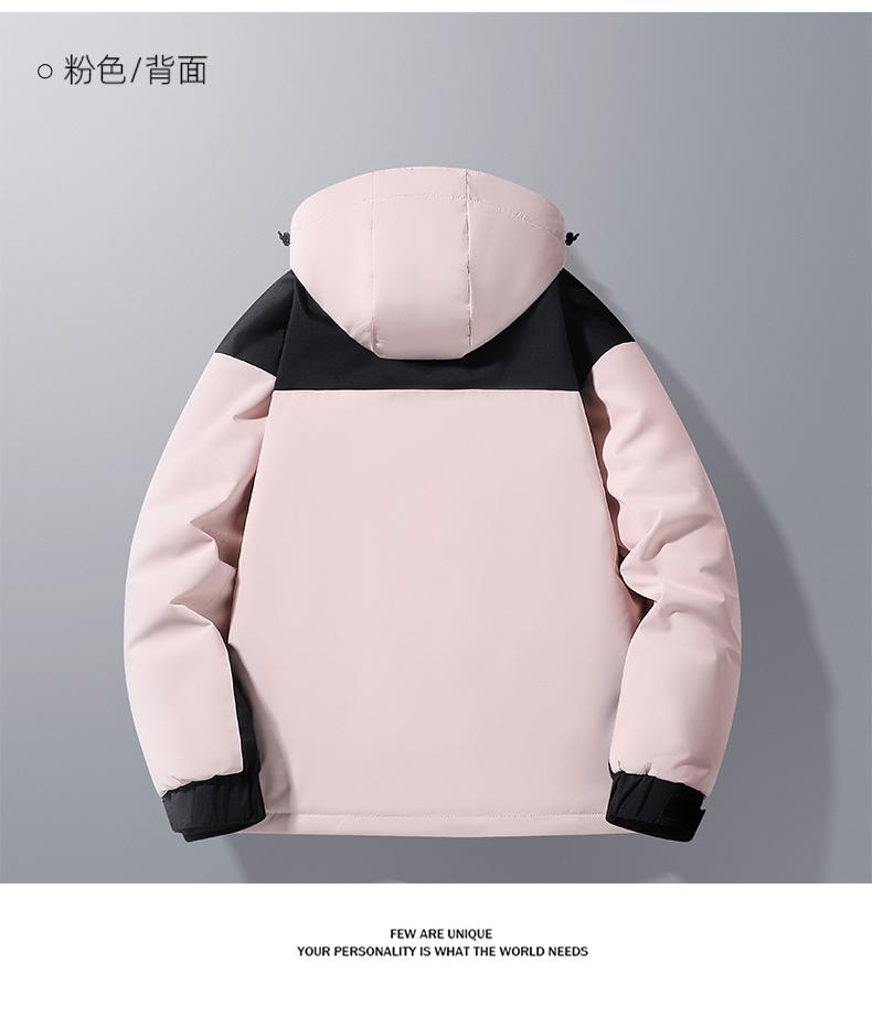 S1998- Thick Single-layer Graphene Fleece Thickened Warm, Windproof And Waterproof Submachine Jacket