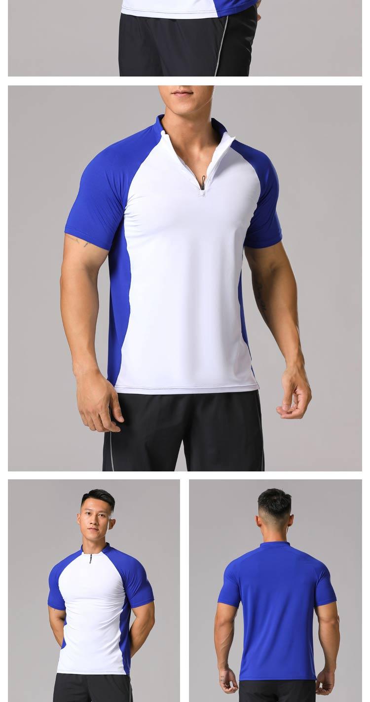 M-38 Sports Short Sleeved Shirt