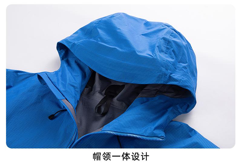 DX-J24222 Three Layer Laminated Rubber Jacket (Future Shell) Thin Version