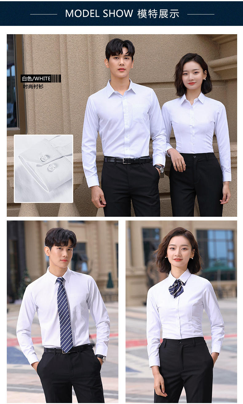 113-114- Long Sleeved Slim Twill 40% Cotton Men's And Women's Pocket Shirt Square Collar