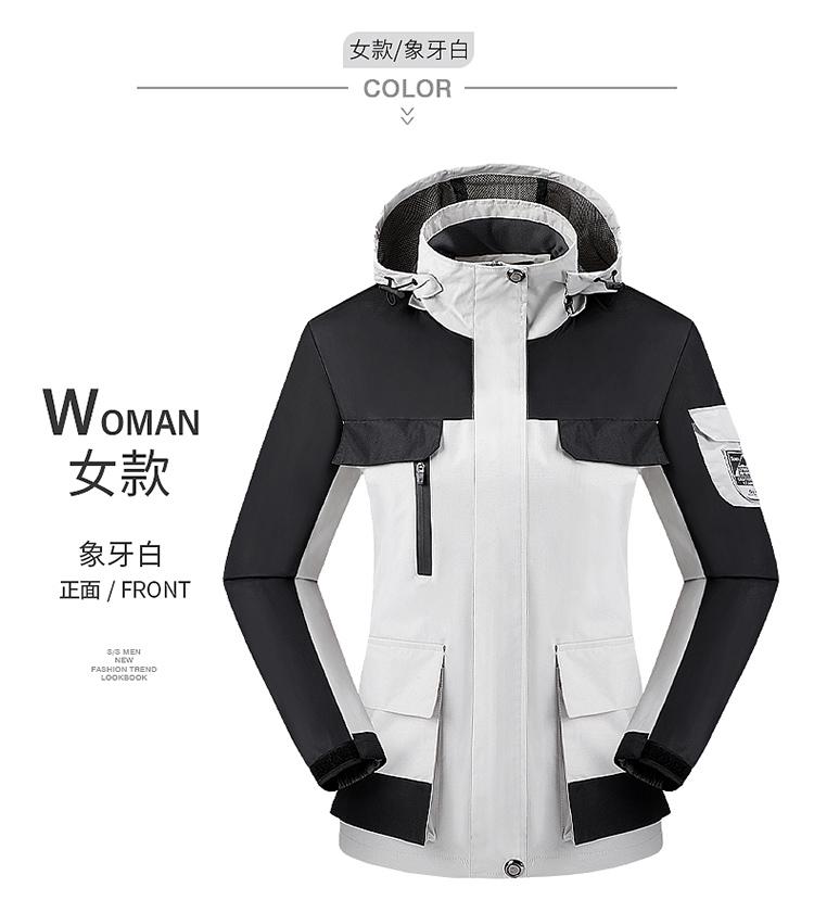 F8868 Spring And Autumn New Product Thin Hooded Stormtrooper Jacket Single Layer Mountaineering Large Size Pass Couple's Coat Multi Pocket Outdoor