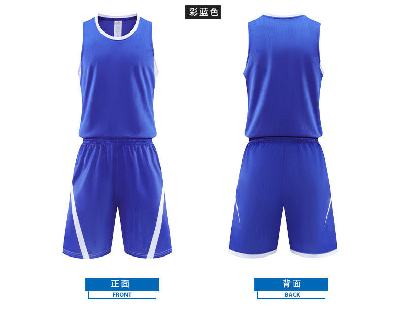 LQ1922 # American Basketball Suit Set