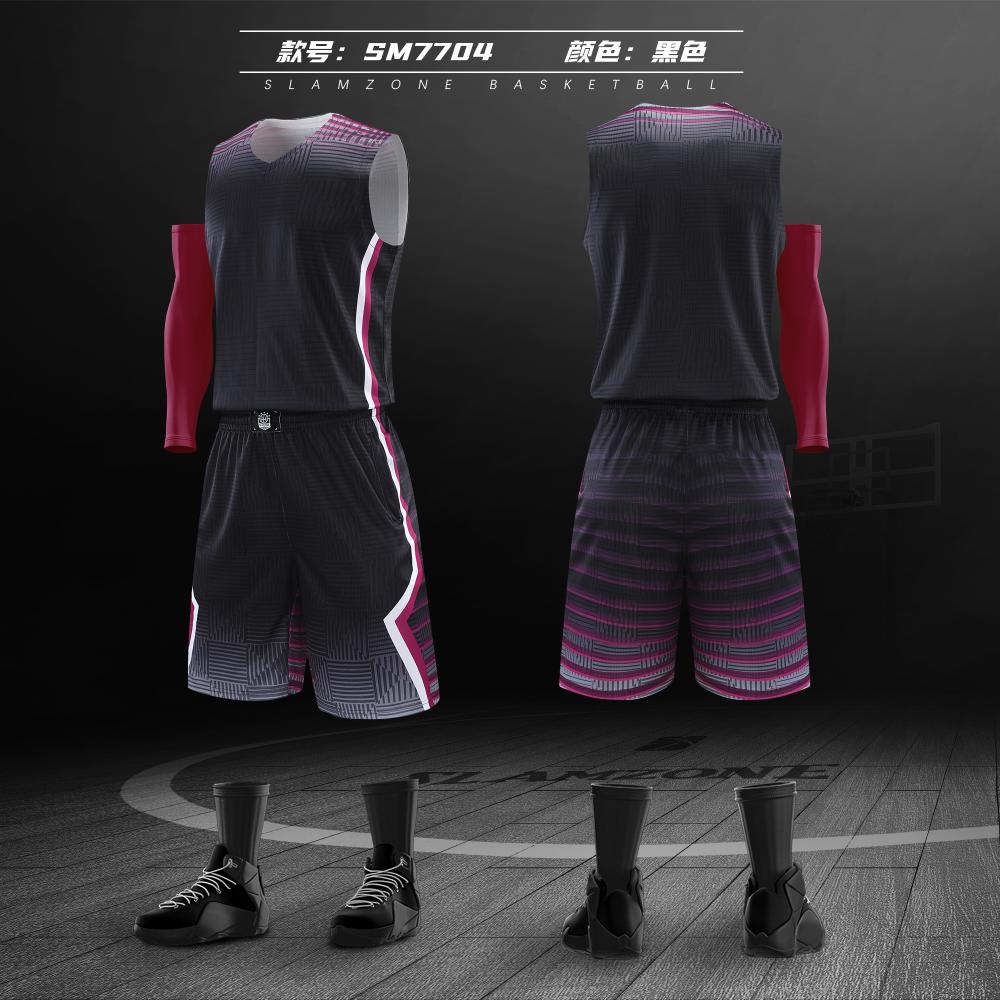 SM7704 # Premium Basketball Clothing And Sportswear